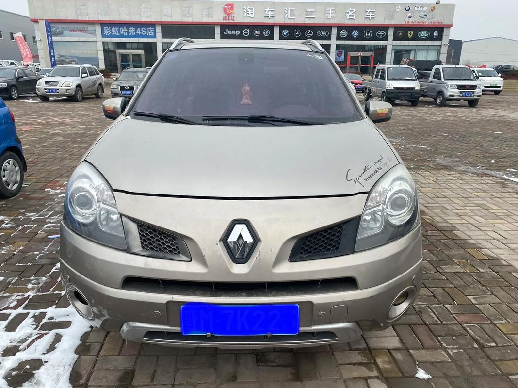 广州141日产汽车与雷诺的合作，哈弗的低能耗柴油动力技术